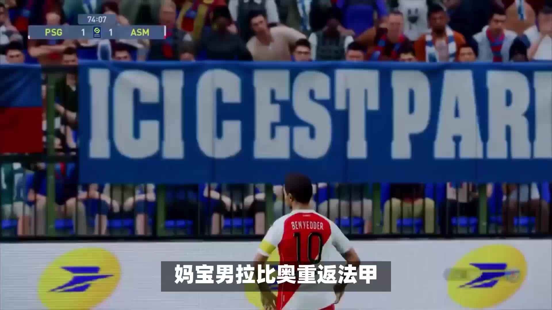之惊
