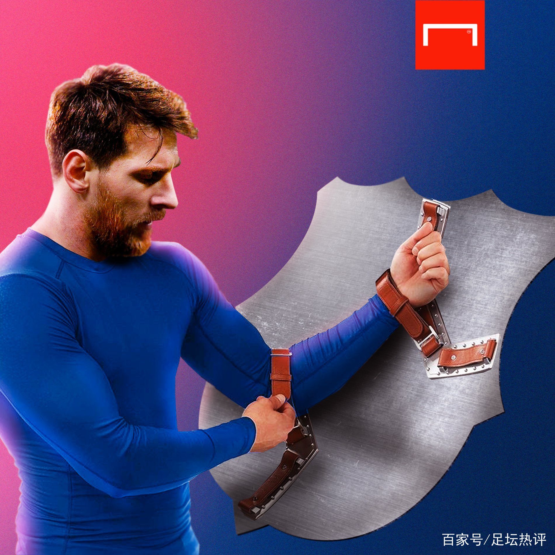 世界各地所