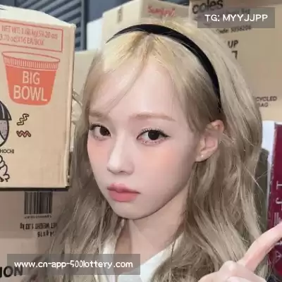 明锦柳